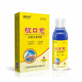 江西紫花醫(yī)藥科技有限公司