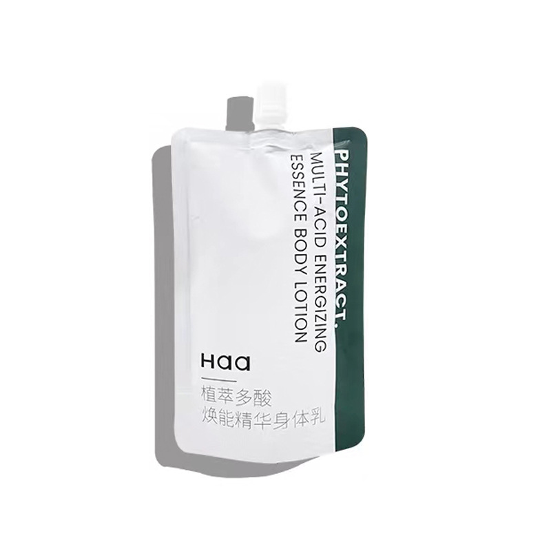 濟(jì)南泉潤玫瑰制品有限公司