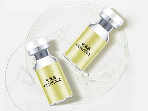 山東詩(shī)識(shí)緣美容有限公司惠民分公司