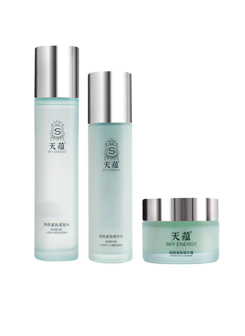 緊致美膚套OEM代加工