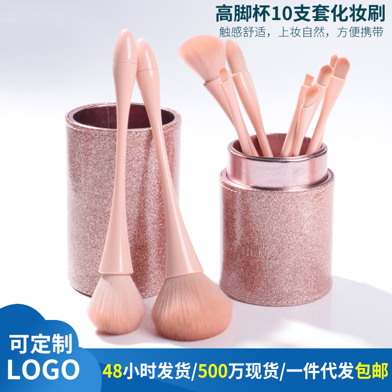 東莞市聚凱化妝工具科技有限公司