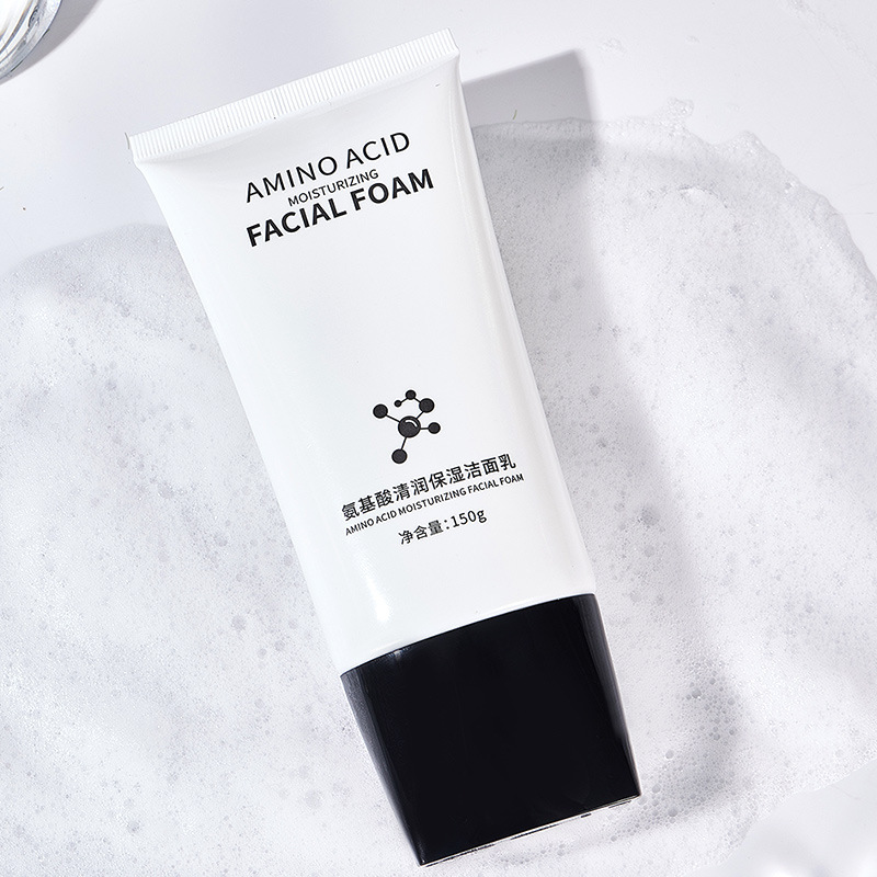 保濕潔面乳溫和深層清潔泡泡洗面奶工廠(chǎng)OEM代加工