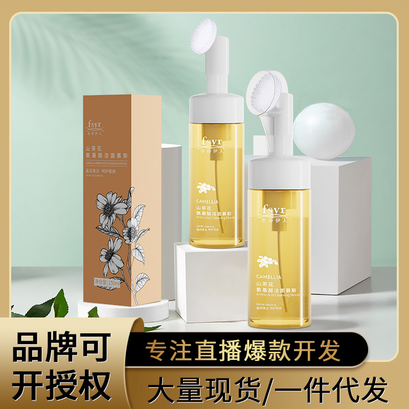 廣州可馨雨生物科技有限公司