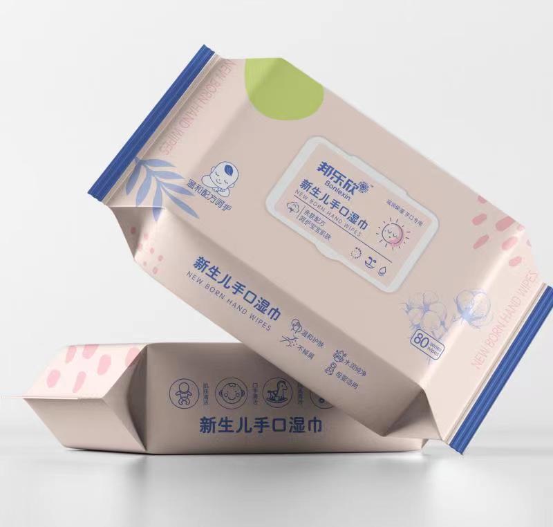 青島豐瑞生物技術(shù)有限公司