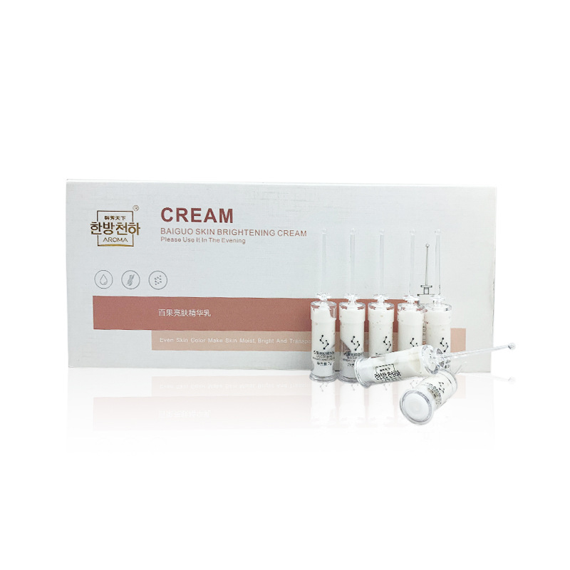 廣州市鴻龍生物科技有限公司