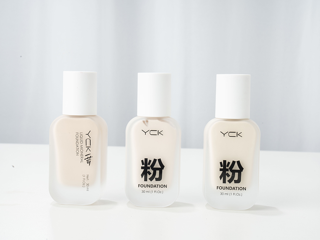 粉底液OEM代加工