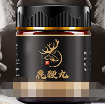 通化萬通藥業(yè)健康產(chǎn)業(yè)有限公司