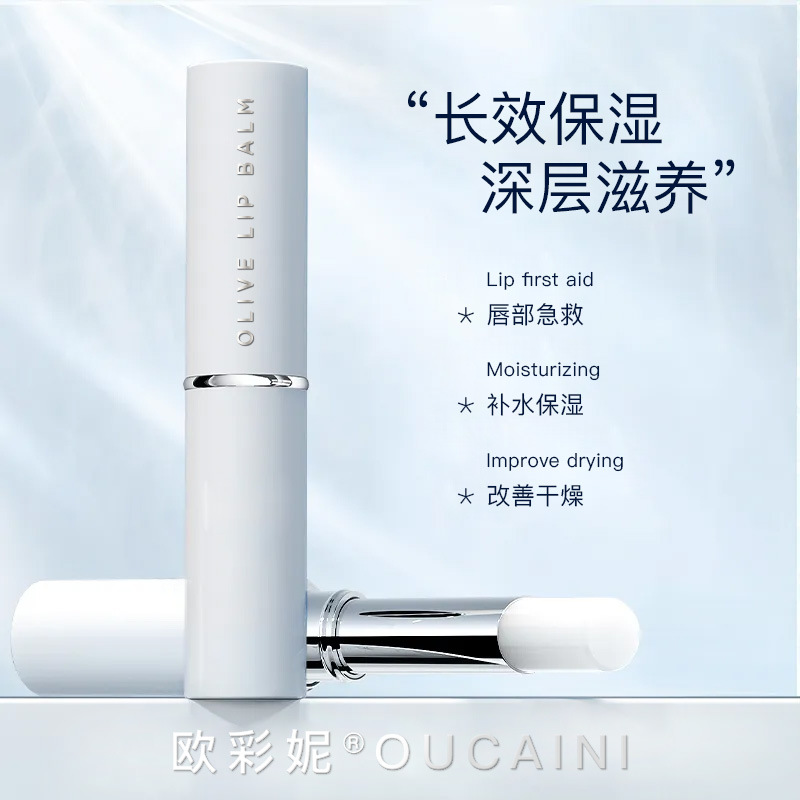 汕頭市加美達生物科技有限公司