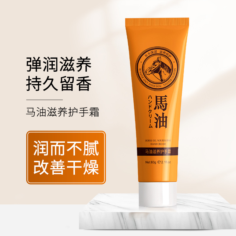 廣州匯藝生物科技有限公司