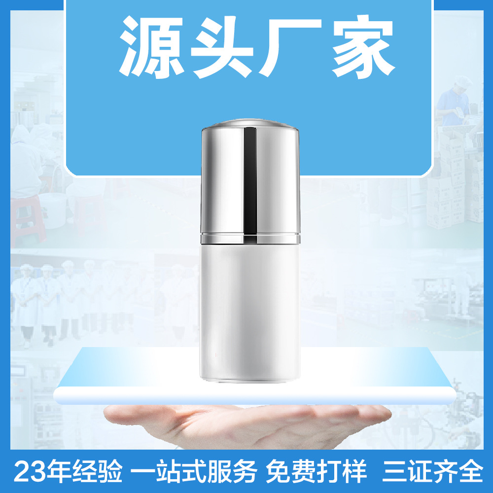 虞美嫩美容院 眼袋修護(hù)眼霜 顆粒補水淡化黑眼圈眼紋眼袋細(xì)紋OEM代加工