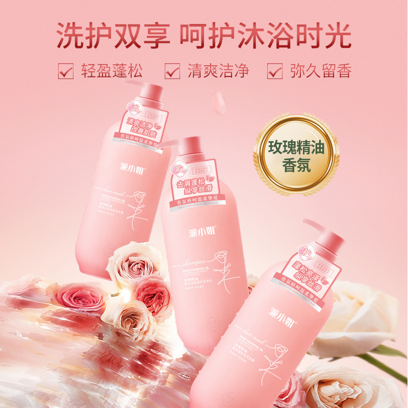 希美（廣州）生物科技有限公司