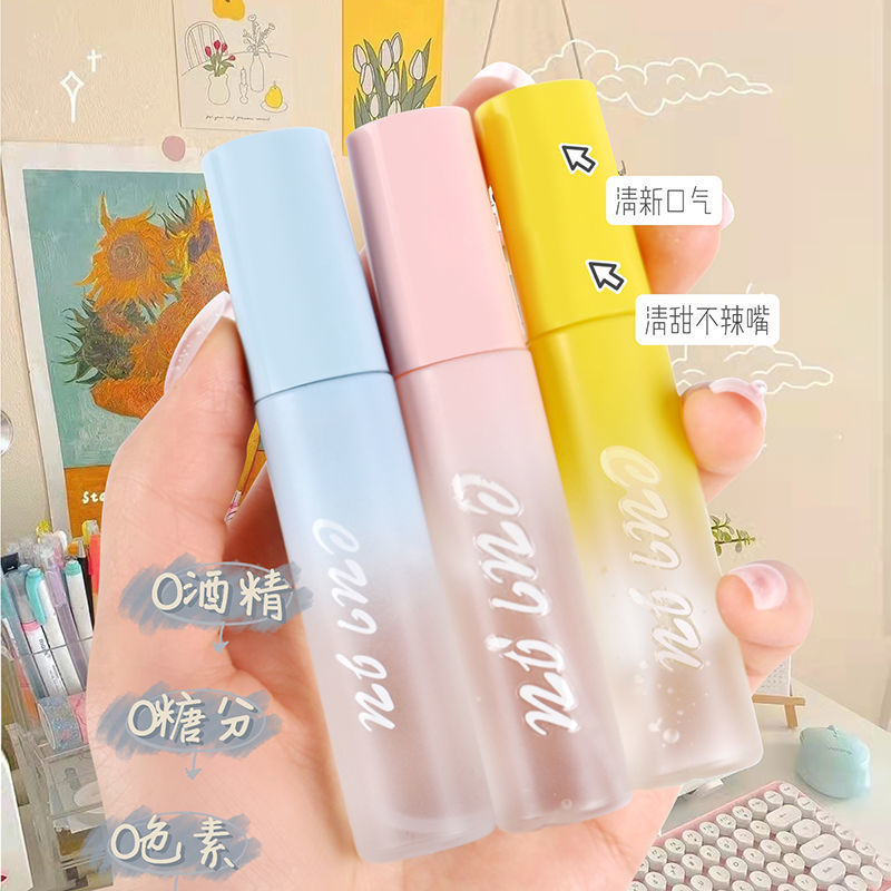 廣州市凡色化妝品有限公司