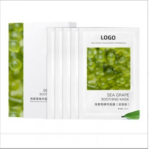 海葡萄補(bǔ)水面膜oem加工