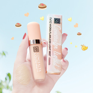 汕頭市魅可化妝品有限公司