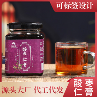 桂圓黃精蜂蜜酸棗仁膏