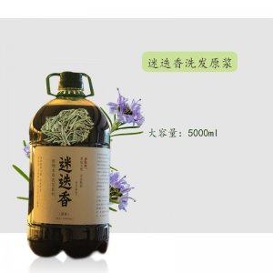 雪萊昵植物本草迷迭香原漿5000ml 洗發(fā)水 oem代加工