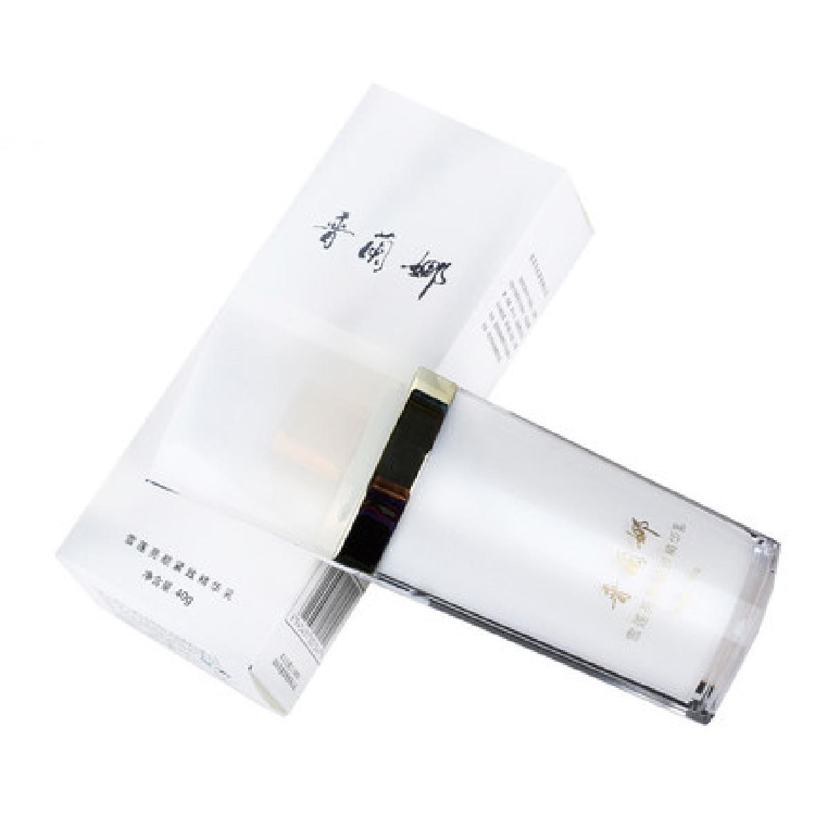 亮顏緊致精華乳OEM代加工