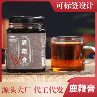 山藥龍眼肉人參鹿鞭膏