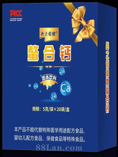 吉林省恩普藥業(yè)有限公司
