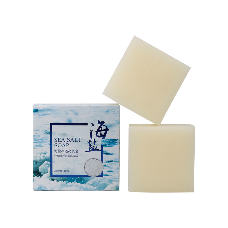 去黑頭海鹽驅(qū)螨手工皂OEM代加工 去黑頭海鹽驅(qū)螨手工皂OEM代加工