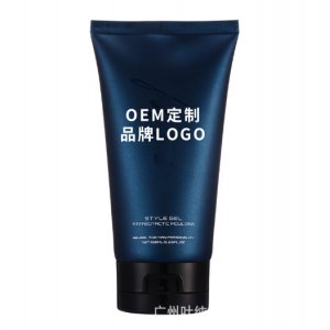 廣州葉純生物科技有限公司