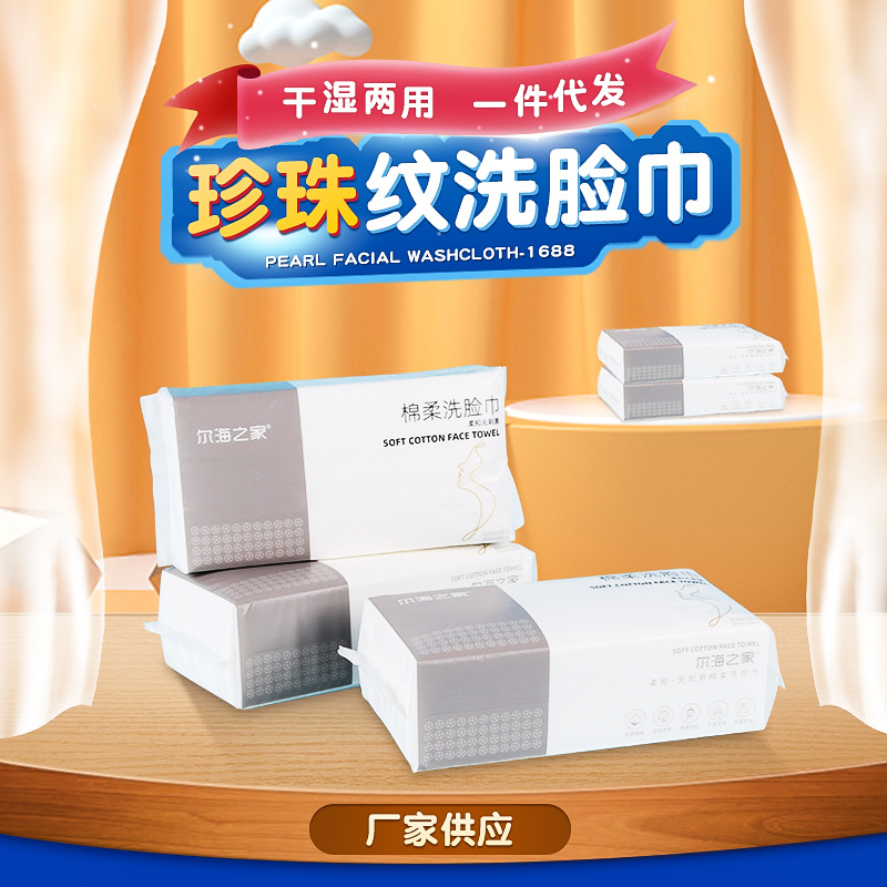 臨沂市蘭山區(qū)華銘無紡布制品廠