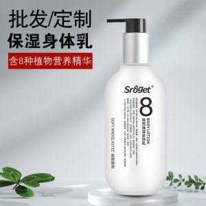 廣州市可顏化妝品有限公司