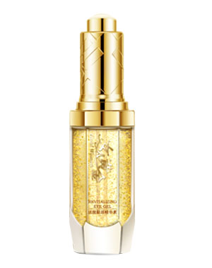 眼部精華OEM代加工