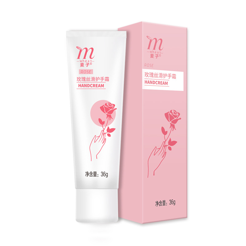 護(hù)手霜OEM代加工