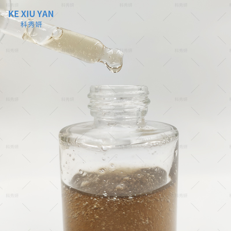 科秀妍生物科技（廣州）有限公司