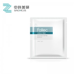 軟膜粉珍珠粉面膜粉補(bǔ)水面膜oem代加工