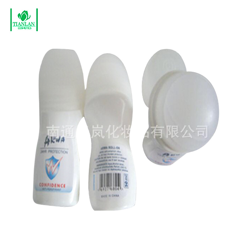 南通天嵐化妝品有限公司