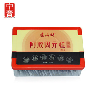 紅棗枸杞型阿膠