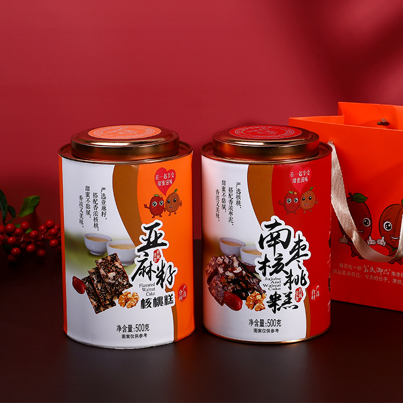 休閑零食糕點(diǎn)