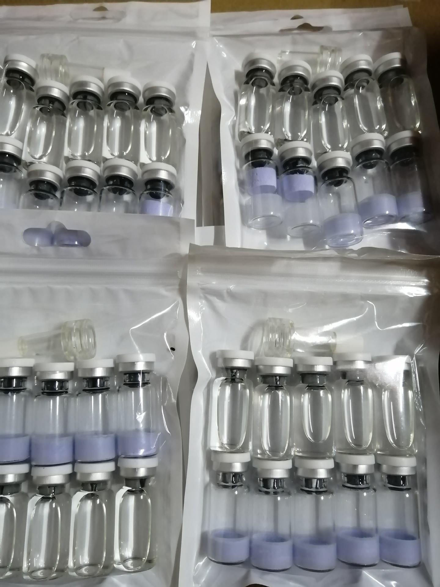 蛋白凍干粉依克多因院線化妝品修護(hù)凍干粉裸瓶套盒批發(fā)OEM代加工