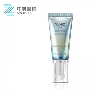 隔離BB霜妝前乳素顏不脫妝提亮膚色遮瑕膏粉底液oem代加工