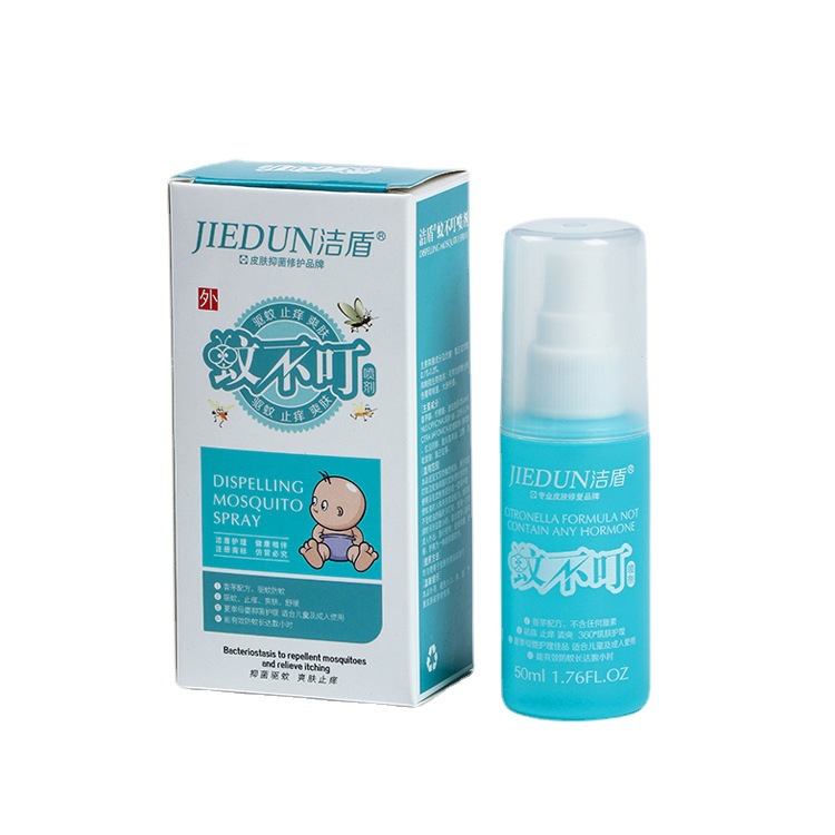 福州植生源生物工程有限公司