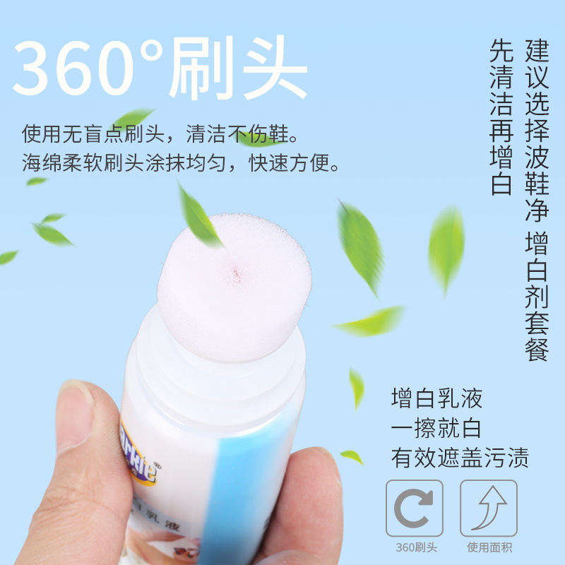 上海繽歌生物科技有限公司