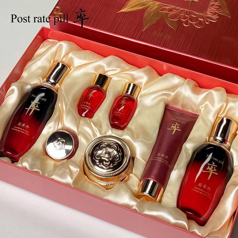 后率丹靈芝凍齡臻養(yǎng)七件套OEM代加工