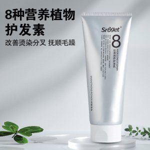 改善燙染分叉免蒸發(fā)膜護(hù)發(fā)素oem代加工