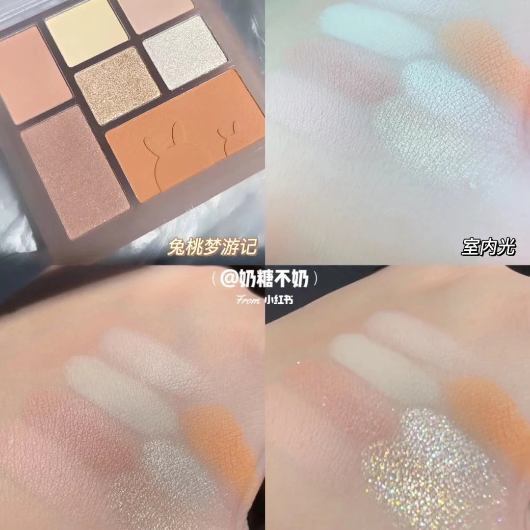 東莞市永霏化妝品有限公司