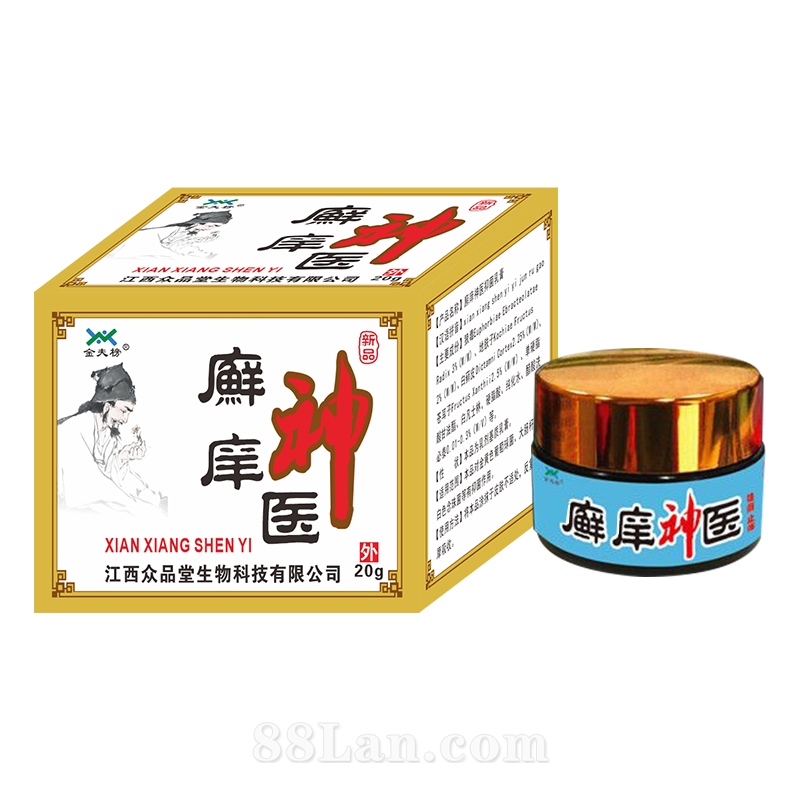 江西眾品堂生物科技有限公司