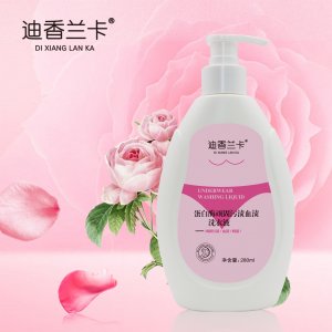 蘭溪市嘉億日用品有限公司