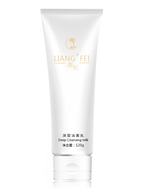 潔面乳OEM代加工