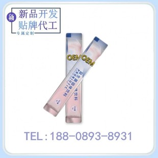 廣州同康生物科技有限公司