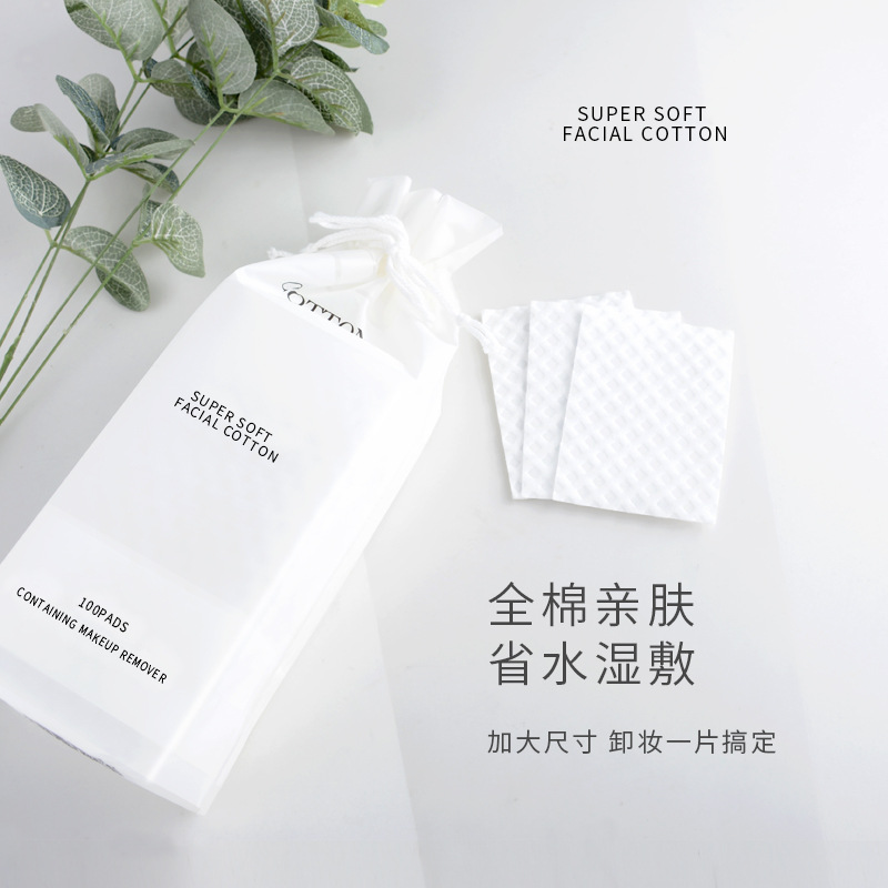 廣州市瓷爵化妝品有限公司