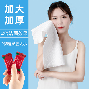 壓縮毛巾OEM代加工