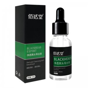 佰然堂凈透黑頭導(dǎo)出液oem代加工