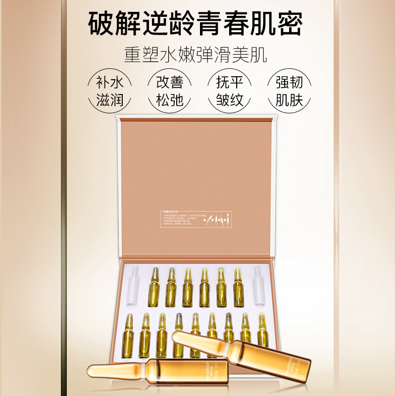 廣東至誠藥業(yè)有限公司