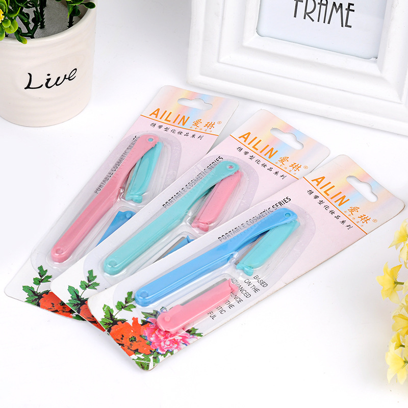 輕松修眉工具美妝工具附帶可替換刀片OEM代工廠